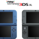 Don't Expect The New 3DS Outside of Japan This Year
